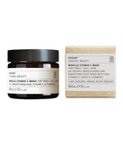 ミラクルビタミンCマスク