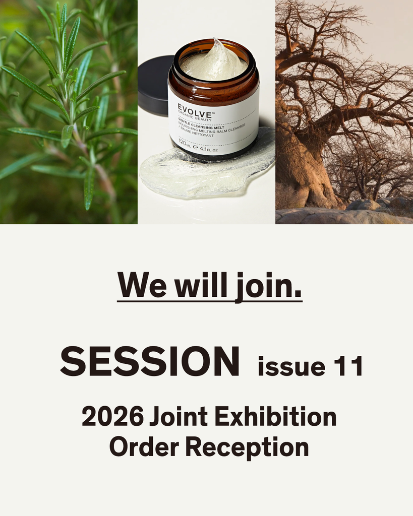 SESSION issue 11 | 2026 Joint Exhibition & Order Reception出店のご案内