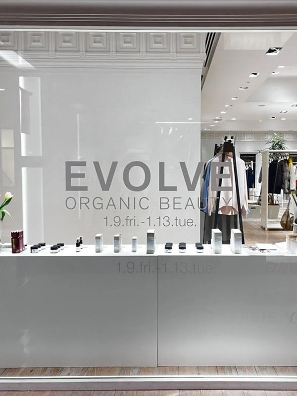 GALERIE VIE 丸の内店にてPOP-UPを開催中