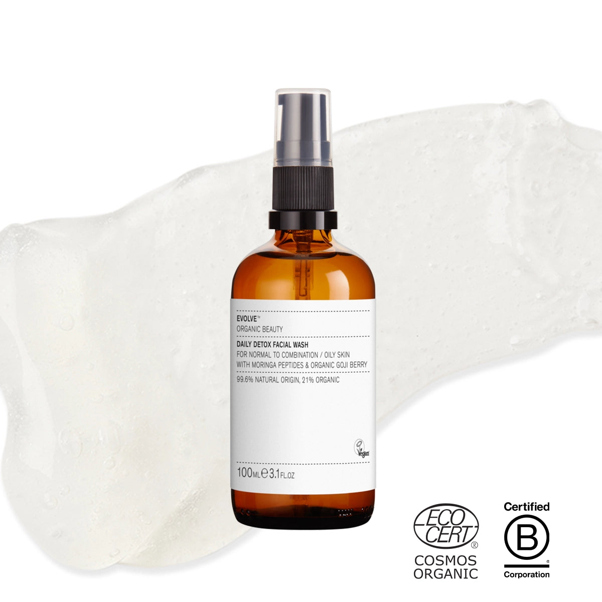 みずみずしいグリーンの香りが広がるフェイシャルウォッシュ